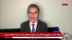 کامرانی: جمهوری اسلامی میان ادعای کنترل هرمز و ناتوانی در صادرات نفت گرفتار شده است