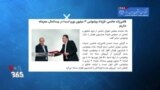 بخشی از برنامه کارت قرمز - افشای دروغگویی‌های مهدی تاج رییس پیشین فدراسیون درباره سرمربی قبلی تیم ملی