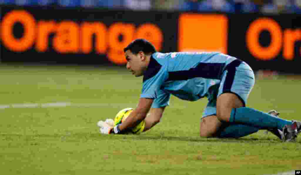 Tunisia's Ayem catches the ball during their African Cup of Nations soccer match against Morocco in Libreville