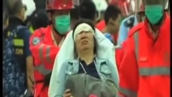 香港水域渡輪 撞不明物體120多人受傷