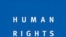 Human Rights Group Criticizes Kenya’s ‘Error’ over Bashir Invite