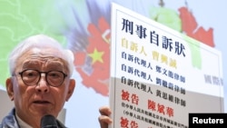 Taiwan buinessman Robert Tsao, who has been sanctioned by China, talks to the media in Taipei, Taiwan, November 11, 2024. 