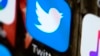 ٹوئٹر کا سیاسی اشتہارات شائع نہ کرنے کا فیصلہ