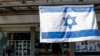 ادعای گزارشگر سازمان ملل در مورد «قربانیان ۷ اکتبر» خشم اسرائیل را برانگیخت 