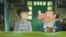 ภาพจากการ์ตูนแอนิเมชั่นญี่ปุ่น 'The Boy and the Heron' (ภาพจาก GKIDS) 