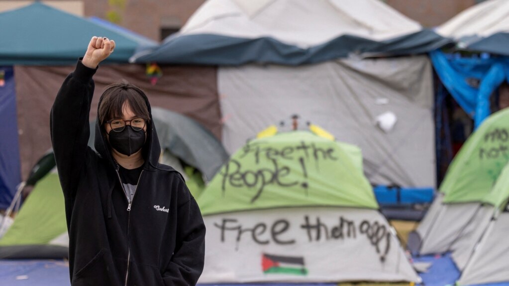 US Campus Protests Face Summer Break