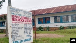 A view of the general hospital in the Panzi district of southwestern Congo, Nov 5, 2024. 