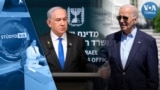 İsrail’de rehine krizi, Biden’dan Netanyahu’ya eleştiri - 2 Eylül