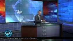 د پاکستان په جنجالي انتخاباتو د ملتپالو پښتنو او نړیوالو نیوکې څه دي، دبحث کوربه رحمان بونیری دی