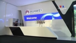 Huawei ընկերության գործունեությունն ԱՄՆ-ում վտանգի տակ է