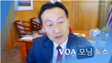 [VOA 모닝 뉴스] 2021년 9월 17일