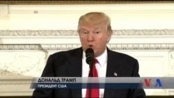 Трамп хоче збільшити витрати на оборону США на 54 мільярди доларів. Відео