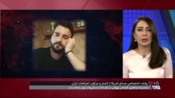 روایاتی از کشته‌ها و بازداشت‌شدگان اعتراضات ایران در رشت و تهران