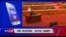 时事大家谈:“求是”推习近平旧谈,“党大于法”说给谁听?