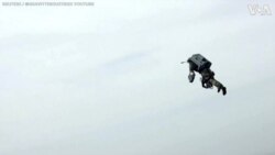 British Royal Marines Test Jet Suit