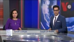 View 360 - پیر 25 ستمبر کا پروگرام