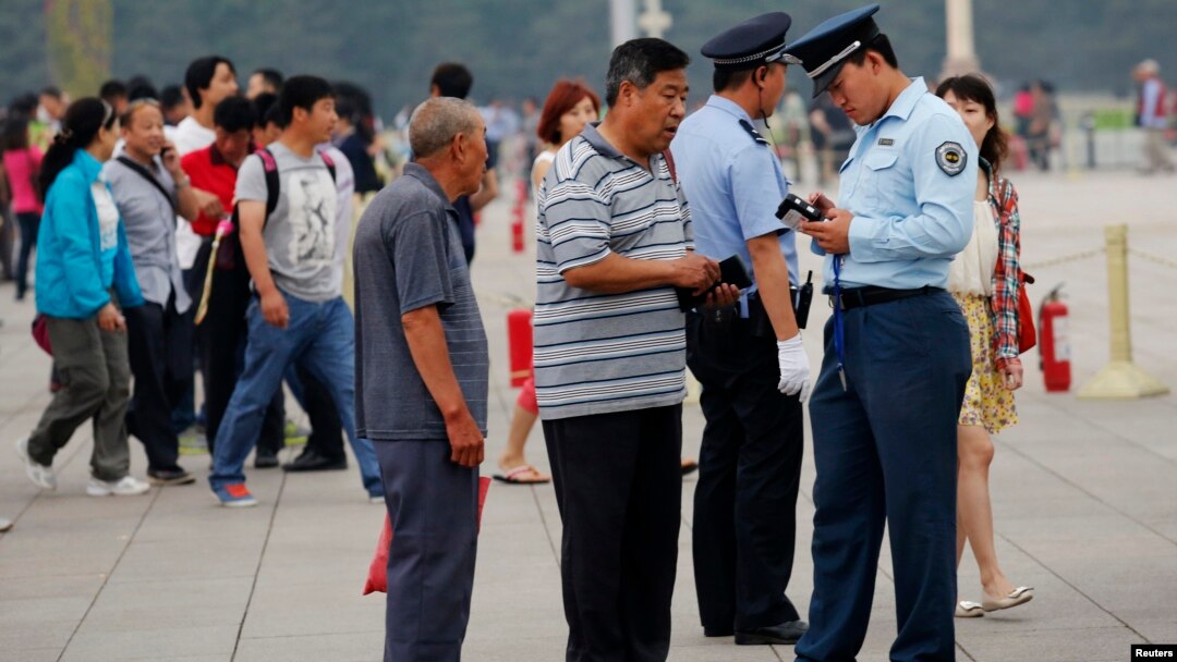 Tiananmen maydoni, Pekin