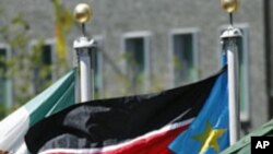 এমাসে সুদানে নতুন মুদ্রা চালু হবে