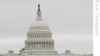 Muslim Chaplain Delivers Prayer for US House of Representatives