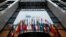 Flags are seen inside the European Council headquarters on the eve of a EU Summit in Brussels, Belgium, Dec. 14, 2016. 