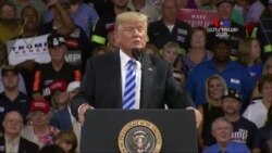 Հնչում են նախագահ Թրամփին պաշտոնանկ անելու կոչեր