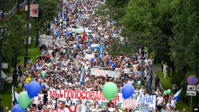 Cuộc biểu tình ở Khabarovsk.