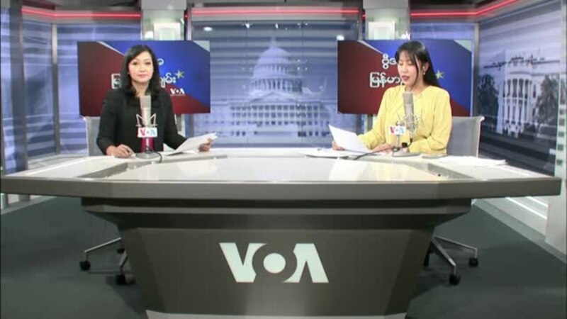 Malam Burma VOA 21 Maret  2023