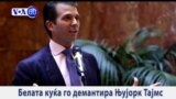 11.07.2017