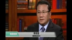 VOA连线: 朝鲜高级叛逃官员： 制裁正在动摇朝鲜政权