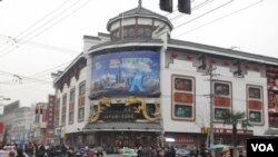 Penduduk Tiongkok makin terkonsentrasi di kawasan-kawasan industri seperti Shanghai.