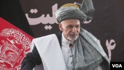 Tổng thống Afghanistan Ashraf Ghani 