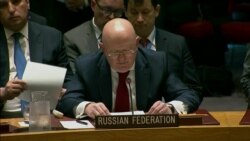 Rusia denuncia ataque ante la ONU