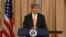 美国国务卿克里(国务院网页截图)
