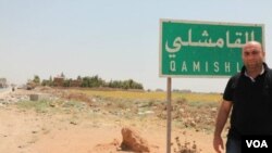 Rojnamevan Çetîner Çetîn berî demeke kin çûbû bajarê Qamişloyê