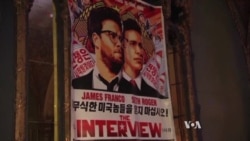 Dozens of US Theaters to Show 'The Interview'