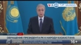Manchetes Mundo 7 Janeiro: Cazaquistão - Presidente Kassym-Jomart Tokayev autorizou a disparar para matar