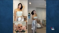 پایان پناه امن؟ سایه دیپورت بر سر آقازاده‌ها در آمريكا