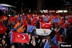 انتخابات ریاست‌جمهوری و پارلمانی در ترکیه