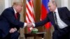 Trump: Wajar Undang Rusia dalam Pertemuan Tertutup Kelompok G7
