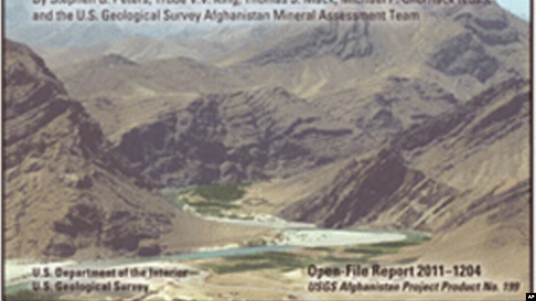Experts: New Data Speeds Search For Afghanistan Minerals