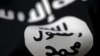 سخنگوی داعش کشته شد