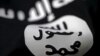 داعش مسئولیت حمله به کلوب پالس را برعهده گرفت