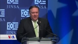 Pompeo Dibêje Kurdên Sûrîyê Hevalbendên Hêja Ne
