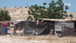 ISR PAL West Bank Annexation -- USAGM