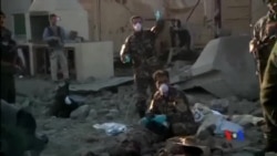 2014-11-18 美國之音視頻新聞: 阿富汗首都發生自殺爆炸