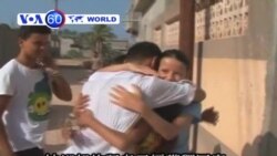 VOA國際60秒(粵語): 2012年7月17日 