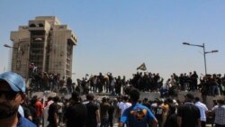 အီရတ်လွှတ်တော်ထဲ ဆန္ဒပြသူများ စီးနင်းဝင်ရောက်