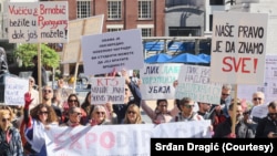 Protest podrške studentima u San Francisku, 9. februar 2025. (Courtesy/Srđan Dragić)