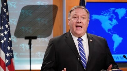 Ngoại trưởng Mỹ Mike Pompeo trong cuộc họp báo tại Bộ Ngoại giao về COVID-19 ngày 6/5/2020.