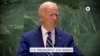 Biden at UN - Challenges Can Be Conquered